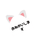 あれこれ選べる使いやすいスタンプ（個別スタンプ：19）