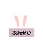 あれこれ選べる使いやすいスタンプ（個別スタンプ：20）