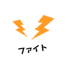 あれこれ選べる使いやすいスタンプ（個別スタンプ：22）