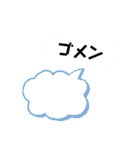 あれこれ選べる使いやすいスタンプ（個別スタンプ：23）