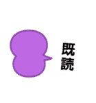 あれこれ選べる使いやすいスタンプ（個別スタンプ：27）