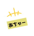 あれこれ選べる使いやすいスタンプ（個別スタンプ：28）