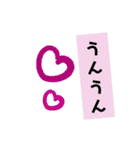 あれこれ選べる使いやすいスタンプ（個別スタンプ：32）