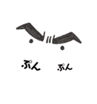 あれこれ選べる使いやすいスタンプ（個別スタンプ：33）