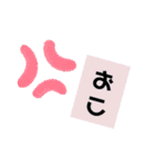 あれこれ選べる使いやすいスタンプ（個別スタンプ：34）