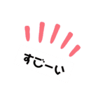 あれこれ選べる使いやすいスタンプ（個別スタンプ：35）
