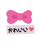 あれこれ選べる使いやすいスタンプ（個別スタンプ：40）