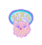 せぼんぬふるらんちゃん(麻酔科)（個別スタンプ：1）