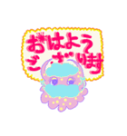 せぼんぬふるらんちゃん(麻酔科)（個別スタンプ：3）