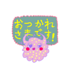 せぼんぬふるらんちゃん(麻酔科)（個別スタンプ：4）