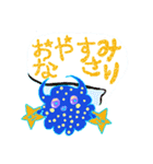 せぼんぬふるらんちゃん(麻酔科)（個別スタンプ：5）