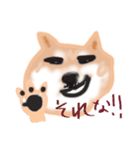飼ったことないけど犬（個別スタンプ：3）