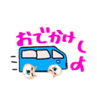 飼ったことないけど犬（個別スタンプ：12）