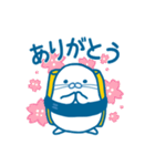 すしあざらスタンプ（個別スタンプ：3）