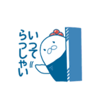 すしあざらスタンプ（個別スタンプ：25）