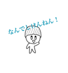 YZのスタンプ2（個別スタンプ：2）
