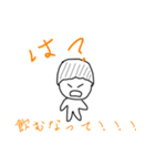 YZのスタンプ2（個別スタンプ：3）