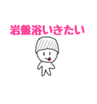 YZのスタンプ2（個別スタンプ：5）