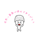YZのスタンプ2（個別スタンプ：8）