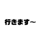 釣りシンプルでか文字（個別スタンプ：6）