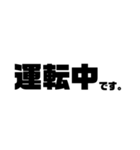 釣りシンプルでか文字（個別スタンプ：32）