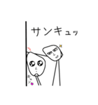 こめもり君 emotional（個別スタンプ：8）