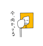 こめもり君 emotional（個別スタンプ：11）
