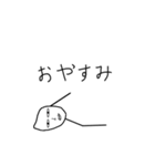 こめもり君 emotional（個別スタンプ：14）