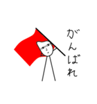 こめもり君 emotional（個別スタンプ：21）