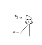 こめもり君 emotional（個別スタンプ：39）
