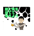 ヤギさんの腰がエジプトで...（個別スタンプ：3）
