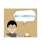 ヤギさんの腰がエジプトで...（個別スタンプ：7）