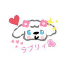 ワンダフルマリモコスタンプ（個別スタンプ：4）