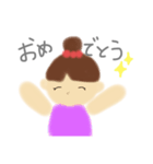 使えるゆるかわあこちゃんスタンプ（個別スタンプ：5）