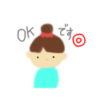 使えるゆるかわあこちゃんスタンプ（個別スタンプ：6）