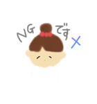 使えるゆるかわあこちゃんスタンプ（個別スタンプ：7）