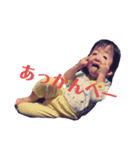 Rino,Mei すたんぷ（個別スタンプ：1）