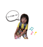 Rino,Mei すたんぷ（個別スタンプ：3）