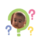 Rino,Mei すたんぷ（個別スタンプ：7）