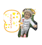 紗世太郎の毎日（個別スタンプ：1）