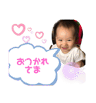 紗世太郎の毎日（個別スタンプ：2）