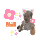 紗世太郎の毎日（個別スタンプ：4）