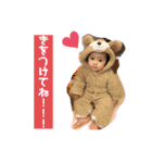 紗世太郎の毎日（個別スタンプ：7）