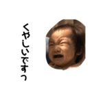 紗世太郎の毎日（個別スタンプ：11）