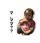 紗世太郎の毎日（個別スタンプ：34）