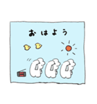 ちっっこいうさぎ（個別スタンプ：1）