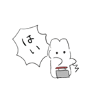 ちっっこいうさぎ（個別スタンプ：13）