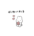 ちっっこいうさぎ（個別スタンプ：15）