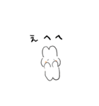 ちっっこいうさぎ（個別スタンプ：16）