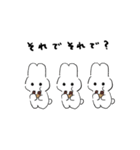 ちっっこいうさぎ（個別スタンプ：20）